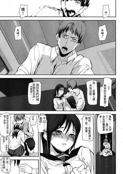 第57頁圖