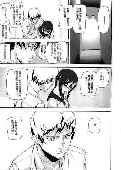 第61頁圖