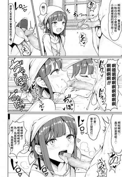 第17頁圖