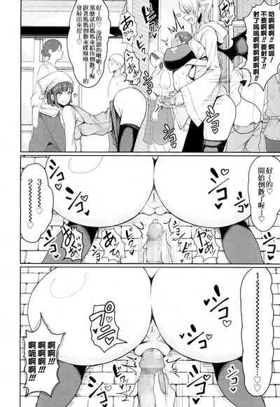 第21頁圖