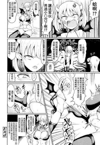 第25頁圖