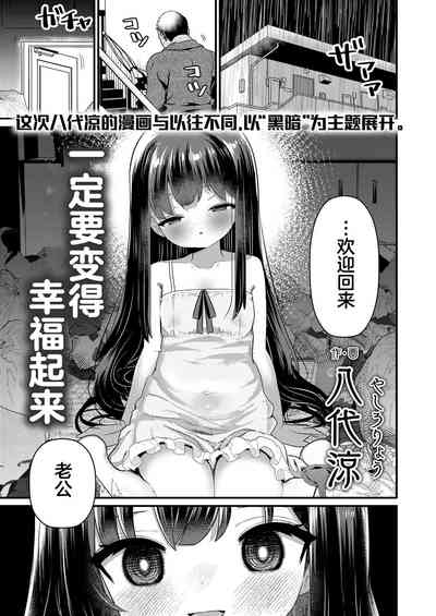 第1頁圖