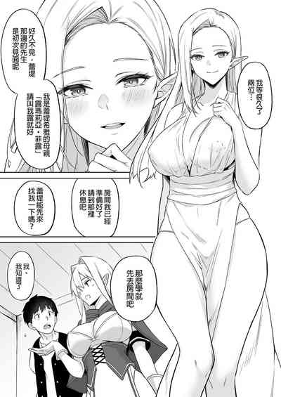 第149頁圖