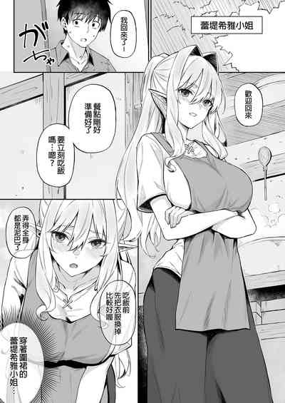第181頁圖