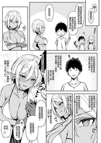 第37頁圖