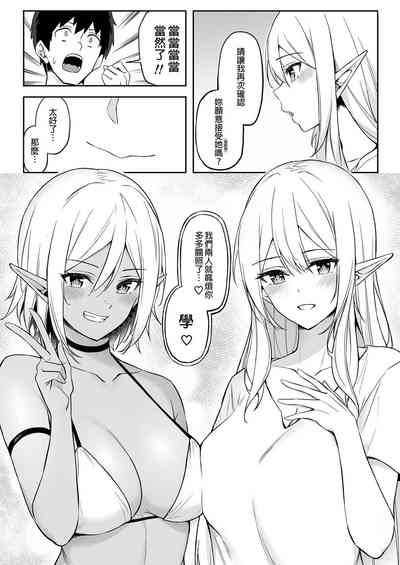 第65頁圖