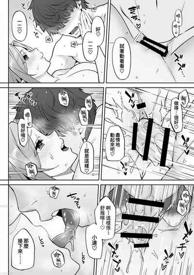 第17頁圖