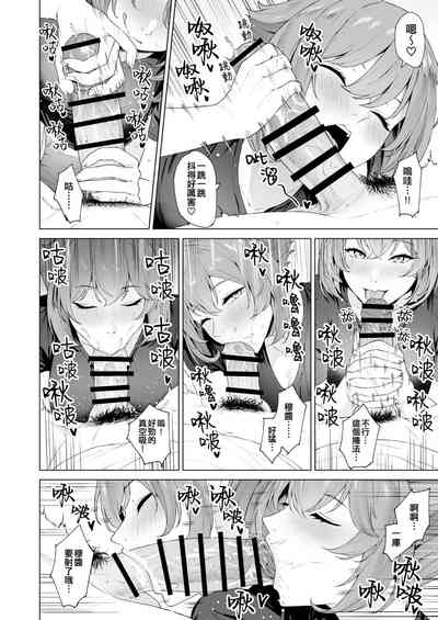 第257页图