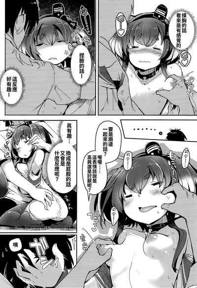 第13頁圖