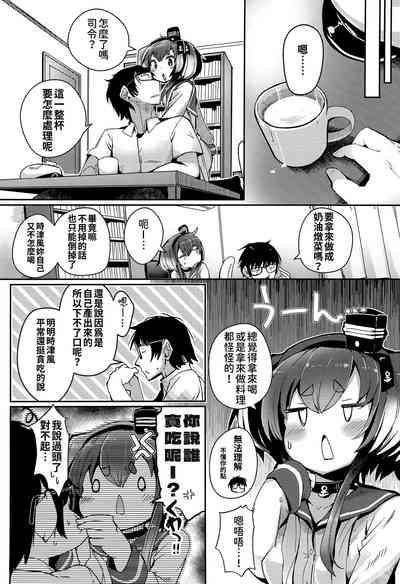 第25頁圖