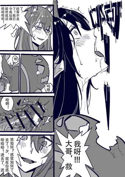 第17頁圖
