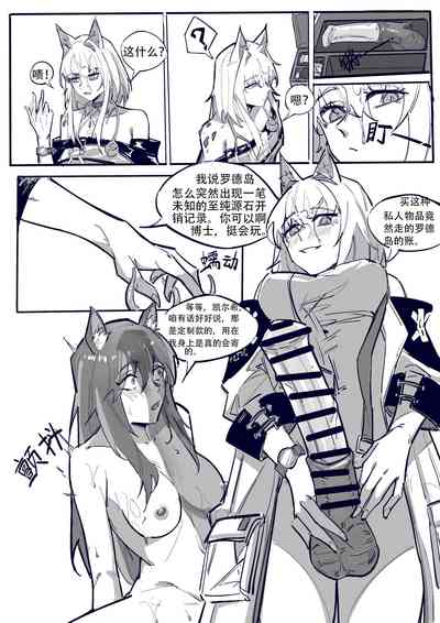 第25頁圖