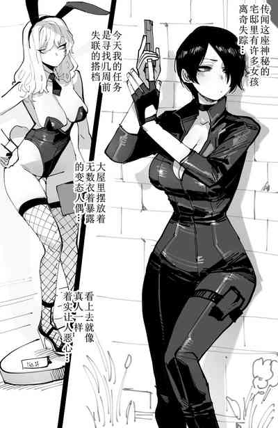 第1頁圖