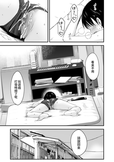 第33頁圖