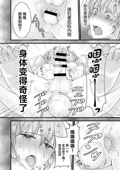 第33頁圖