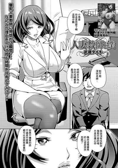 第1页图