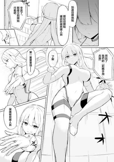 第5頁圖