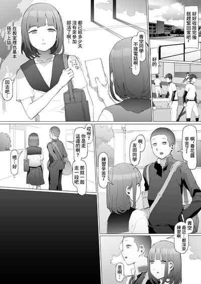 第45頁圖