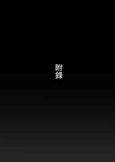 第53頁圖