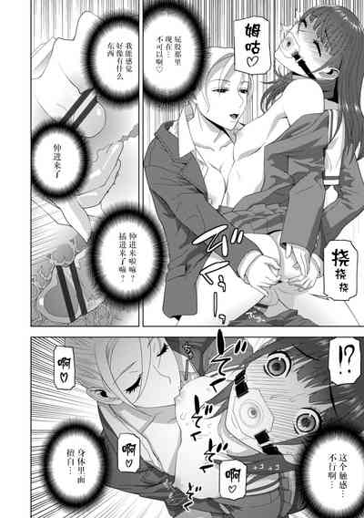 第101頁圖