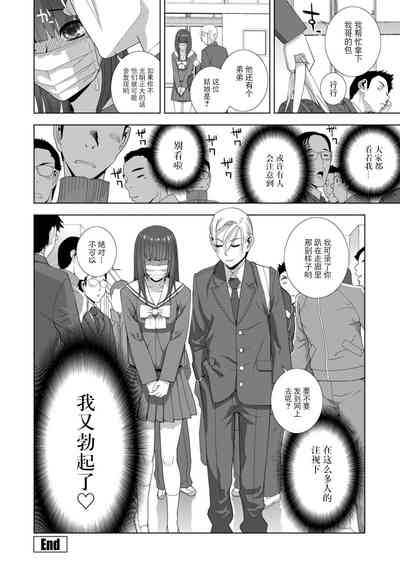 第105頁圖