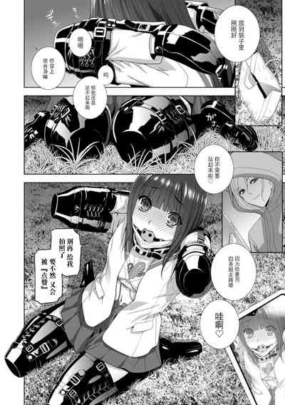 第117頁圖