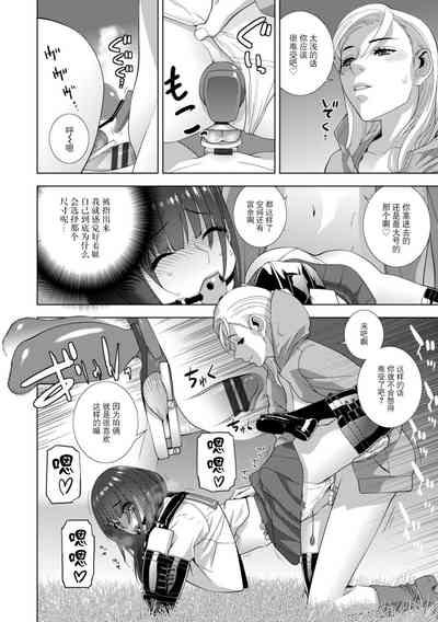第121頁圖