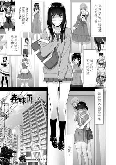 第125頁圖