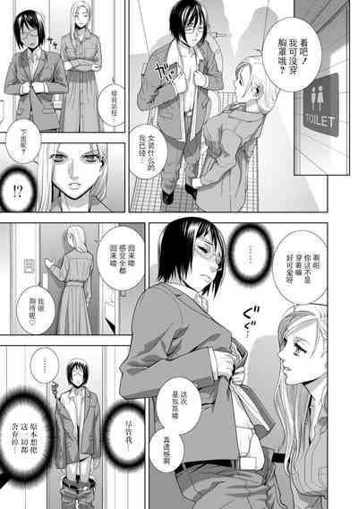 第129頁圖