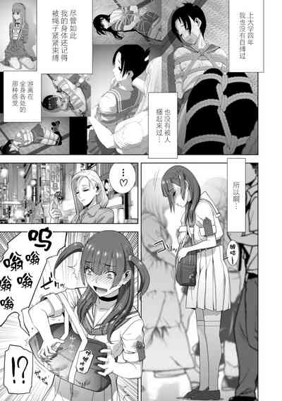 第133頁圖