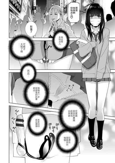 第13頁圖