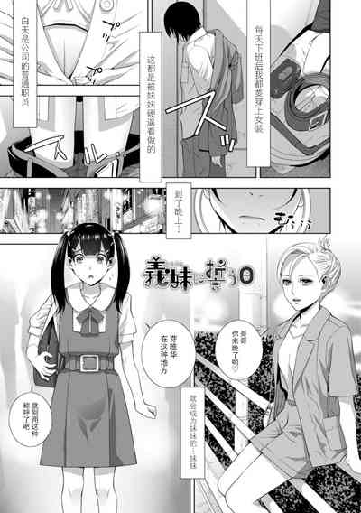 第145頁圖