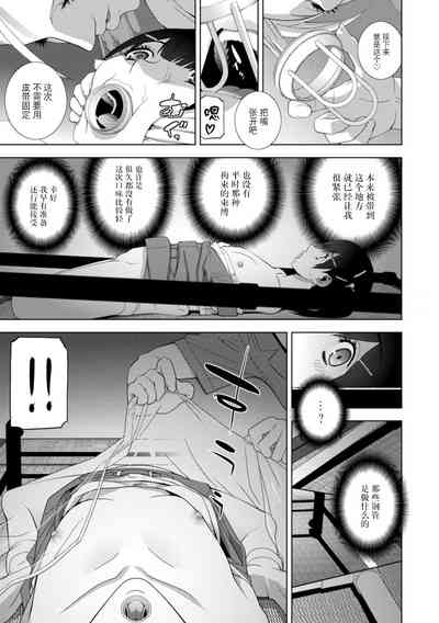 第149頁圖