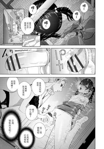 第157頁圖