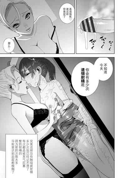 第161頁圖