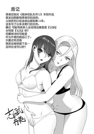 第165頁圖