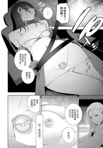 第169頁圖