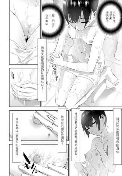 第177頁圖