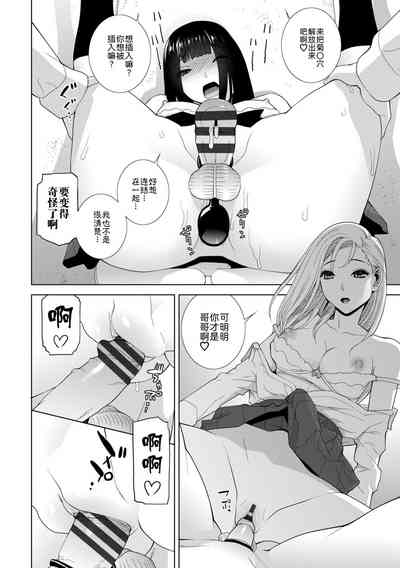 第17頁圖