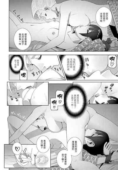第181頁圖