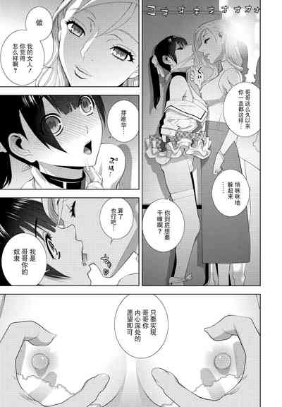 第217頁圖