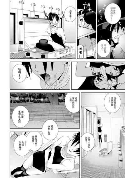 第29頁圖