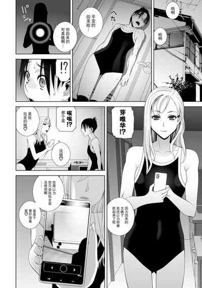 第33頁圖