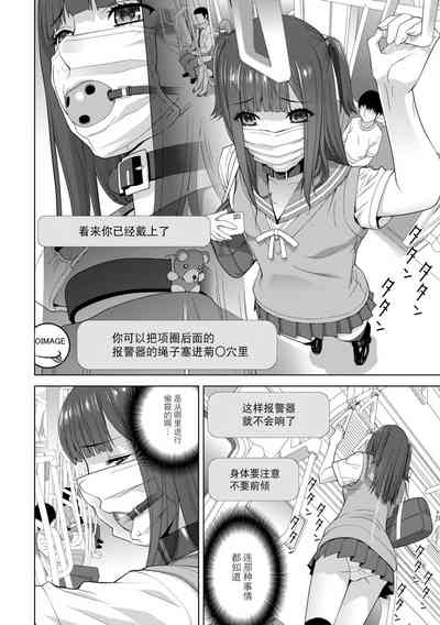 第49頁圖