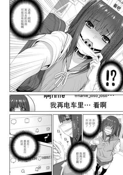 第53頁圖