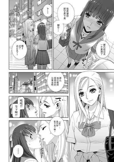 第65頁圖