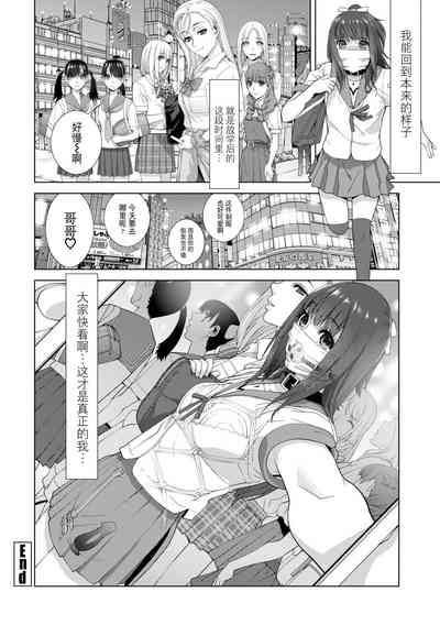 第81頁圖