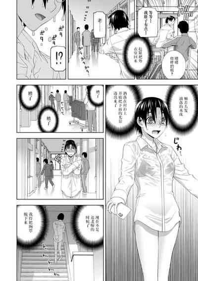 第89頁圖
