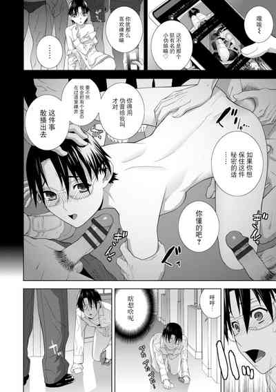 第93頁圖