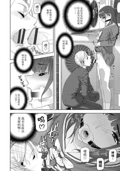 第97頁圖